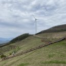 안흥목장 이미지