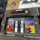 이화1길 주변 이미지