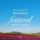 용산-현장-742 이미지