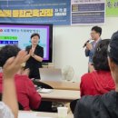 (단기)실버건강운동지도사(자격증) 이미지