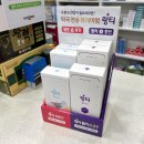 참말로 친절한 약국 이미지