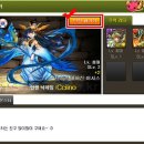 친구찾기 이미지