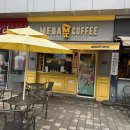 컴포즈커피 판교제2테크노밸리점 | 메가커피 역대급 신메뉴 와앙 핫 치즈스틱 & 딥 내돈내산 후기 칼로리 정보
