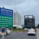 솜반천로46번길 이미지