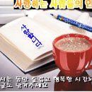 인도네시아 자바 / JABA 이미지