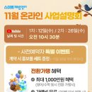 해법영어교습소 이미지