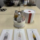 22 | 매달 전통주 구독 서비스, 매월 매주(냥이탁주 9도, 호피홉, 우주 22) 후기