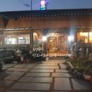 자명LPG충전소 이미지