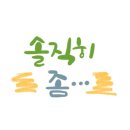 워시팩토리셀프세차장 이미지