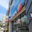 롯데리아 센텀프라자 빌딩점 이미지