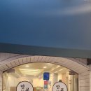 안교돈까스 이미지