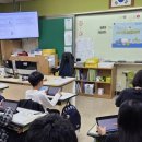 부흥초등학교1 이미지