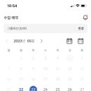 비엘필라테스 네이버블로그