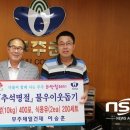 무주제일건재 이미지