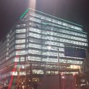 신한타워약국 이미지