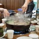 갈산로 2번길 35 네이버블로그
