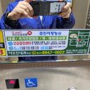 이우진내과의원 네이버블로그