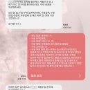 (주)케이비스포츠인재교육원 | 언주역 필라테스 | 논현동 필라테스 소브레에서 '암재활 필라테스' 1:1 PT 받은 후기 (강추!)