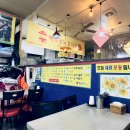 장미상가 이미지