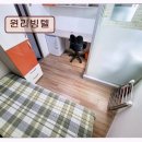 윈리빙텔
