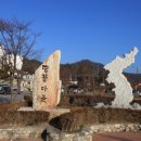 땅끝푸른모텔 이미지