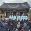 정유재란 열부순절지 이미지