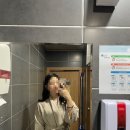 [신당] 서울베스트의료의원 대학생 스펙 종합건강검진 후기, 연세대 제휴 건강검진, 암검사