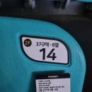 2024 (G)I-GLE World Tour [iDOL] 240804 아이들 월드투어 아이돌 서울 막콘 후기