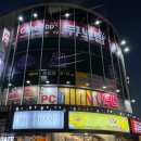 여우별 아트홀 | 동성로 데이트 코스 추천 [여우별 아트홀] "모든날 모든순간" 후기 :: 음료반입 | 주차 안내