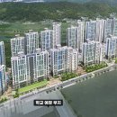 울산 온양발리 신일해피트리 더루츠 현장 이미지