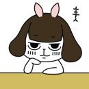홀통중앙횟집 네이버블로그