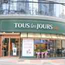 뚜레쥬르금천뉴타운점 이미지