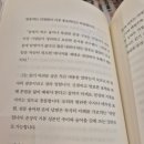 빅애플잉글리쉬