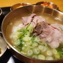 돈곰