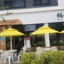 얌샘김밥평택고덕