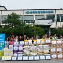 송학면행정복지센터 이미지