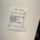 [대구] 와플대학 딸기 시즌 #딸기누텔라젤라또와플
