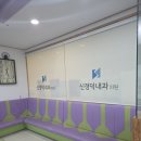 완산-3 | &#34;전주 완산구 신경덕내과 에어컨 청소 후기
