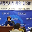 채미옥 이미지