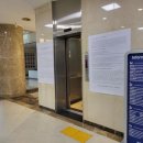 한국과학기술원 시설지원직 노동조합 | 카이스트 시설지원직 노동자들의 투쟁선포식(2023.01.17, 카이스트 본관 앞)