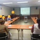 동원아파트 경로당 이미지