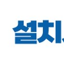 근영환경 이미지