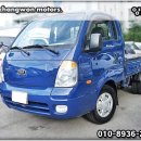 마창모터스 이미지