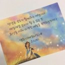 행운로또복권 네이버블로그