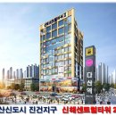 센트럴타워2 이미지