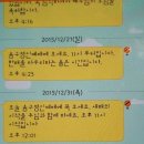 신성 어린이집 이미지