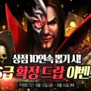 탄탄모바일 이미지