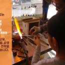 성환유리