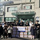 국가대표 태권도장 이미지