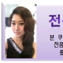 현헤어닷컴 이미지